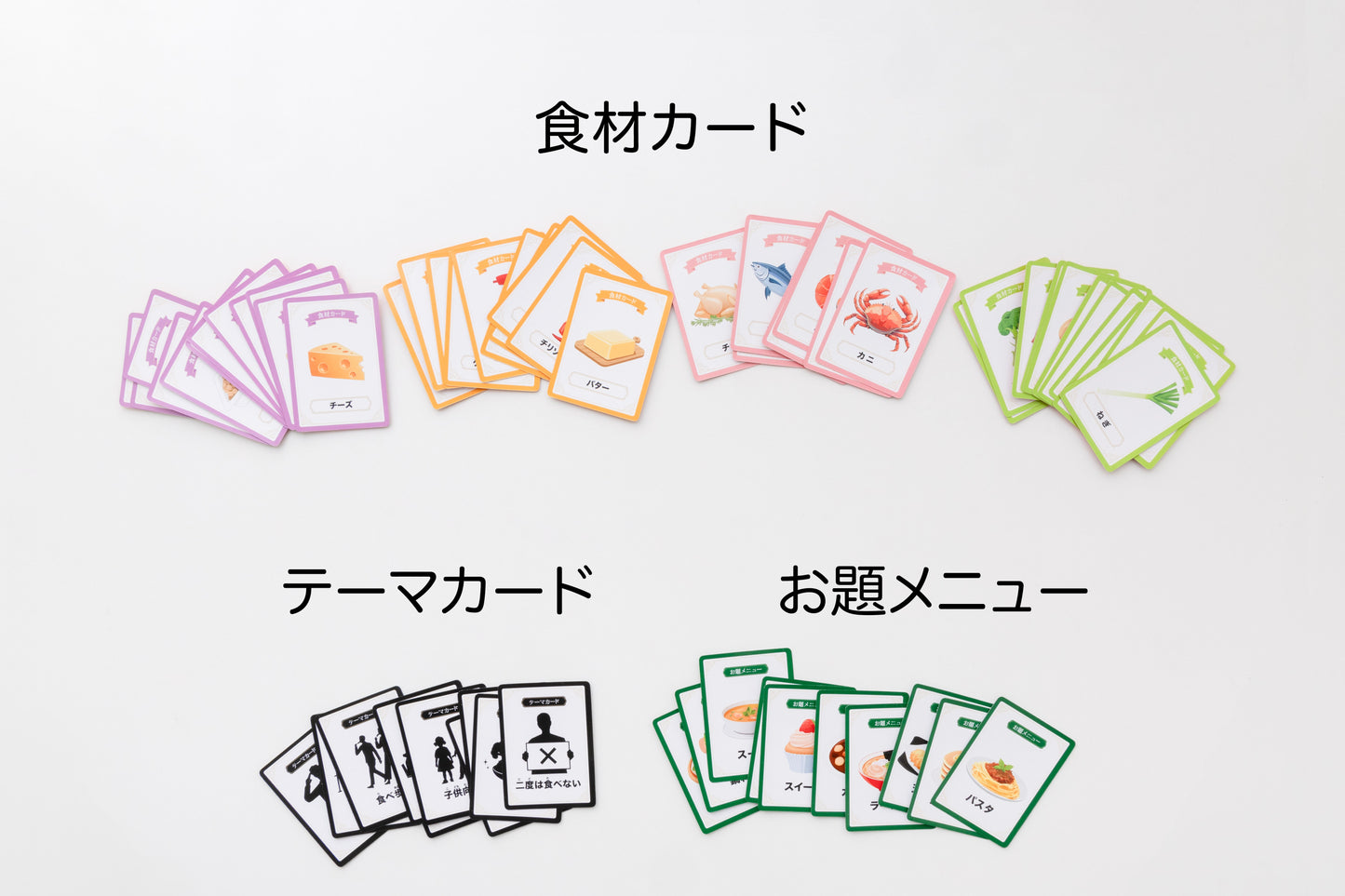 トマトとチョコレートのスープが1番うまい