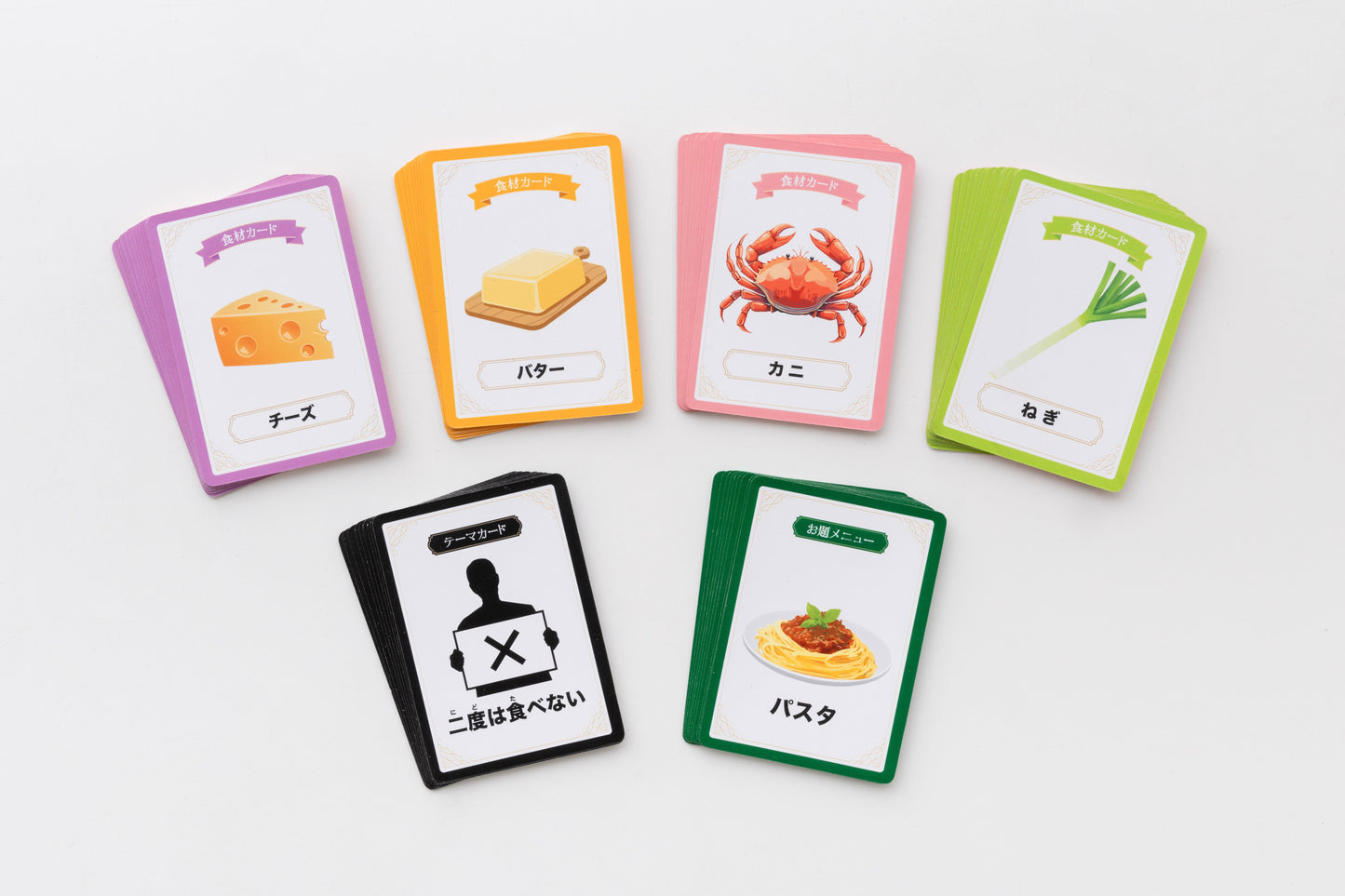 トマトとチョコレートのスープが1番うまい