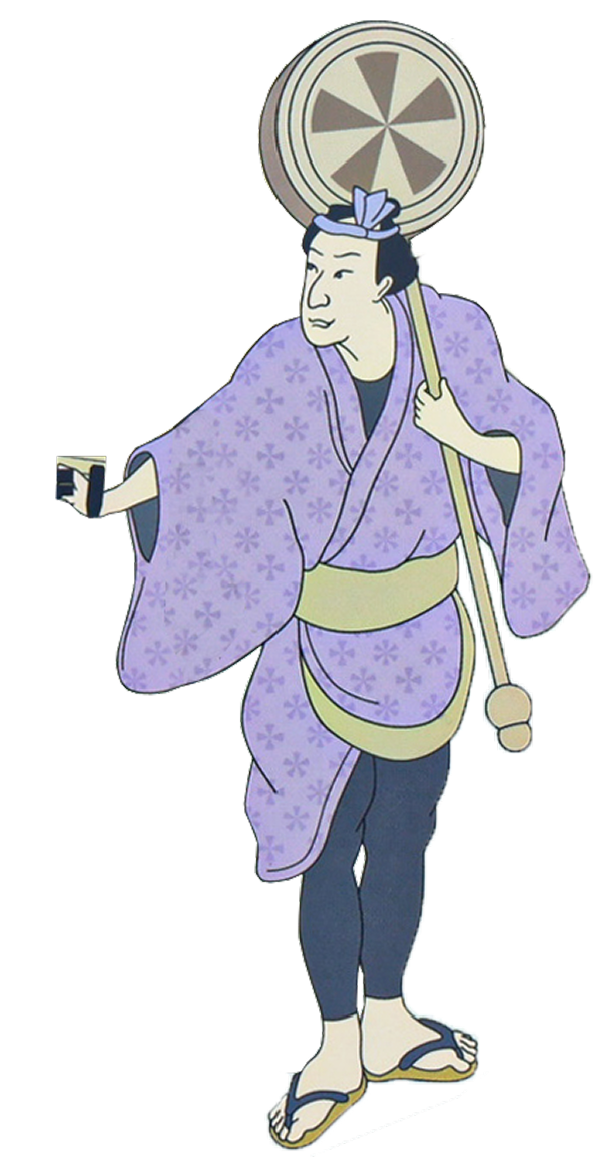 分数職人の画像