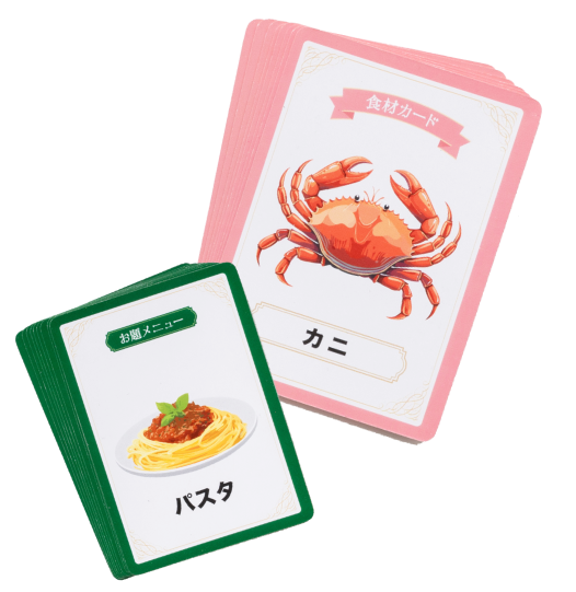 トマトとチョコレートのスープが一番うまいの画像