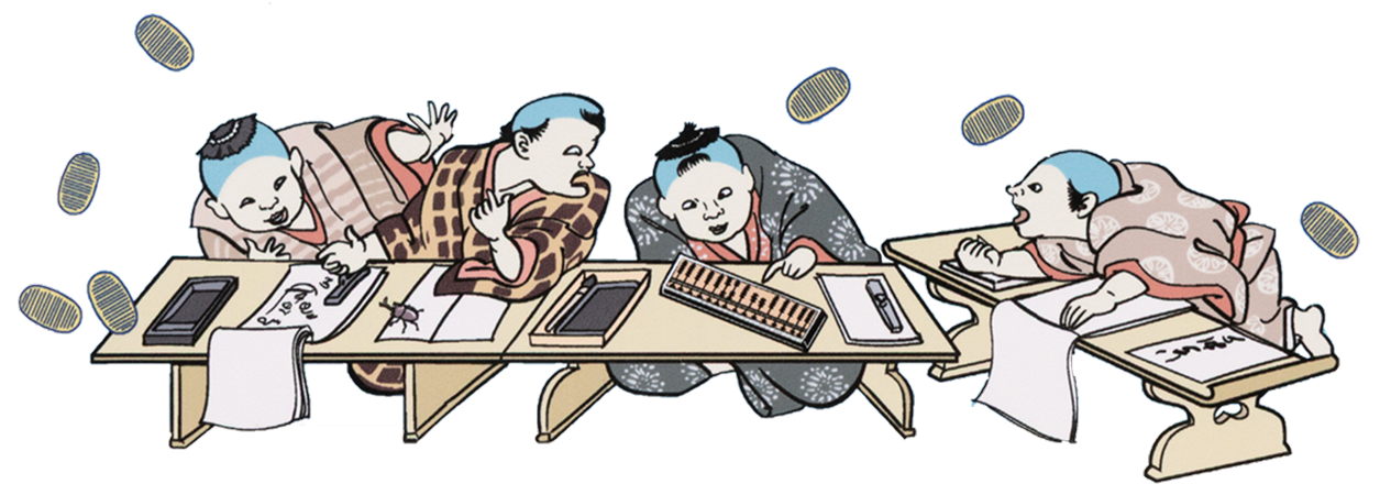 ゼニ職人の画像